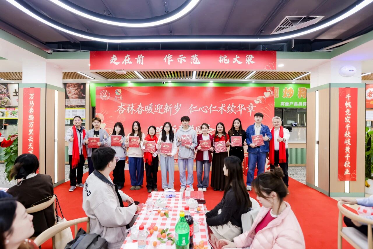 2026迎春9.jpg 2026迎春9.jpg