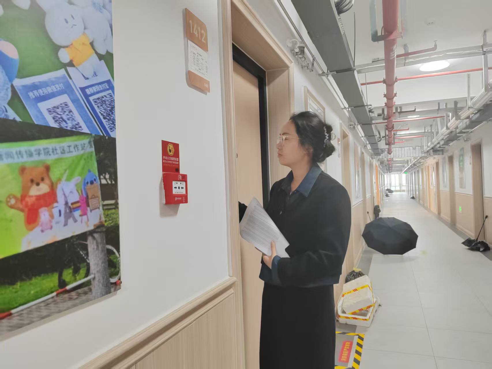 451cdaac-9411-40ac-8d5b-ffb08138f703.jpg 451cdaac-9411-40ac-8d5b-ffb08138f703.jpg