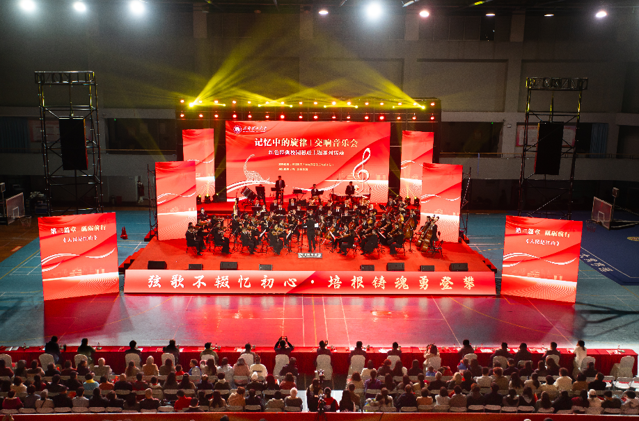 屏幕截图 2026-02-15 180906.png