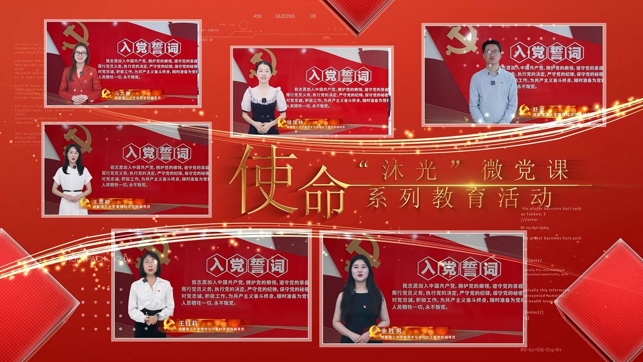 图片5.png 图片5.png