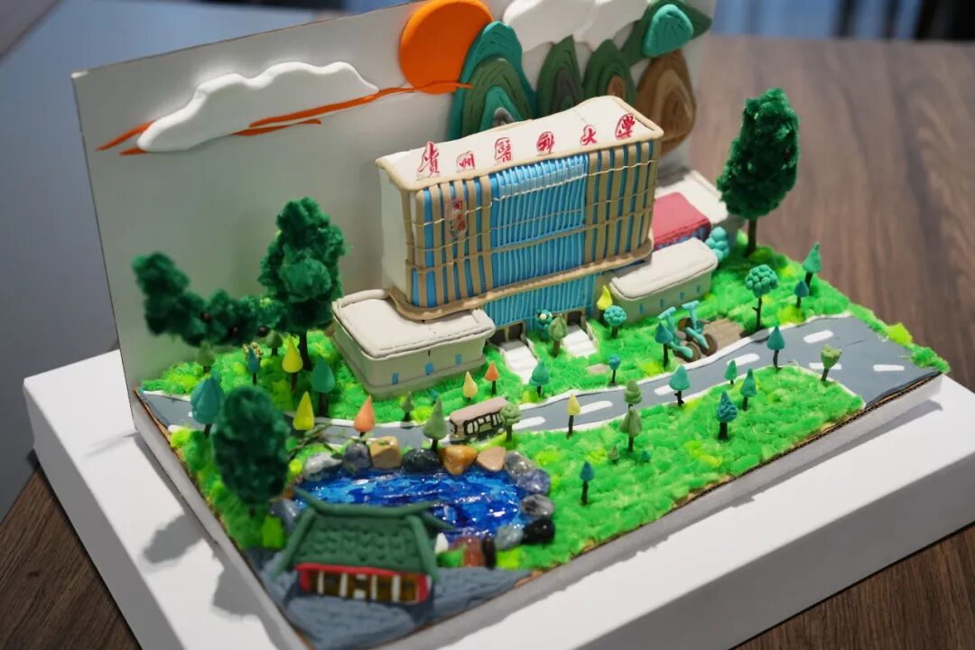 《贵医日出》 张露芯  研究生院