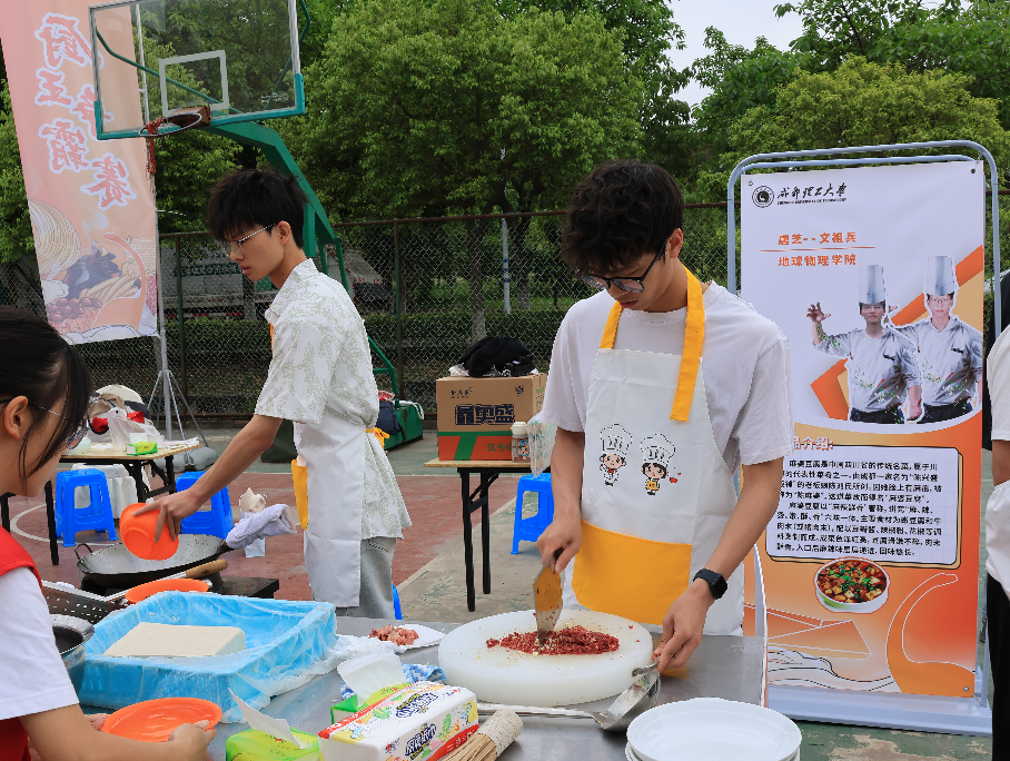 屏幕截图 2026-02-15 180931.png