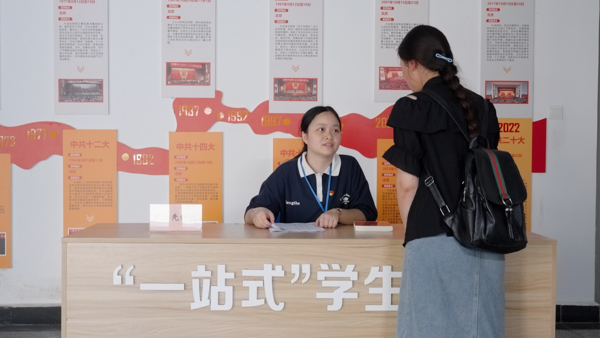 图片2.png 图片2.png