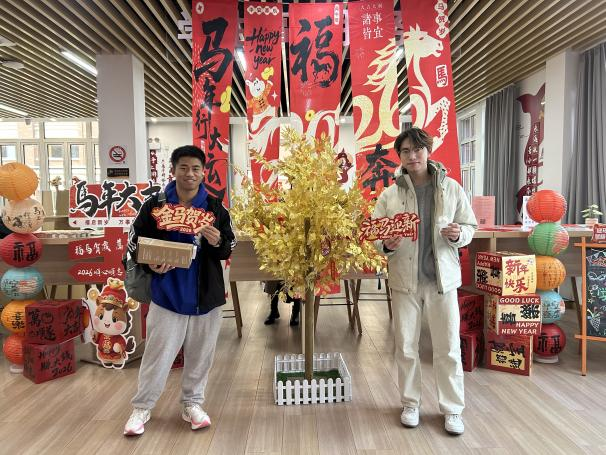 640 (9).png 640 (9).png