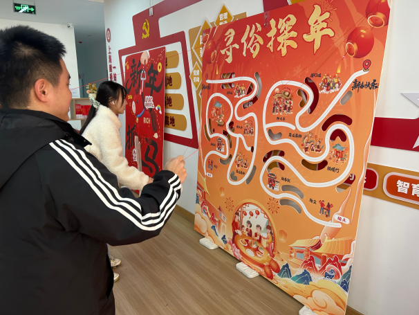 640 (5).png 640 (5).png