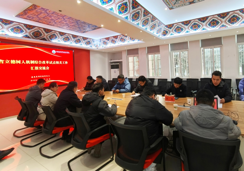 c7b19e1e-5785-461f-a71f-e0c295c888a9.jpg c7b19e1e-5785-461f-a71f-e0c295c888a9.jpg