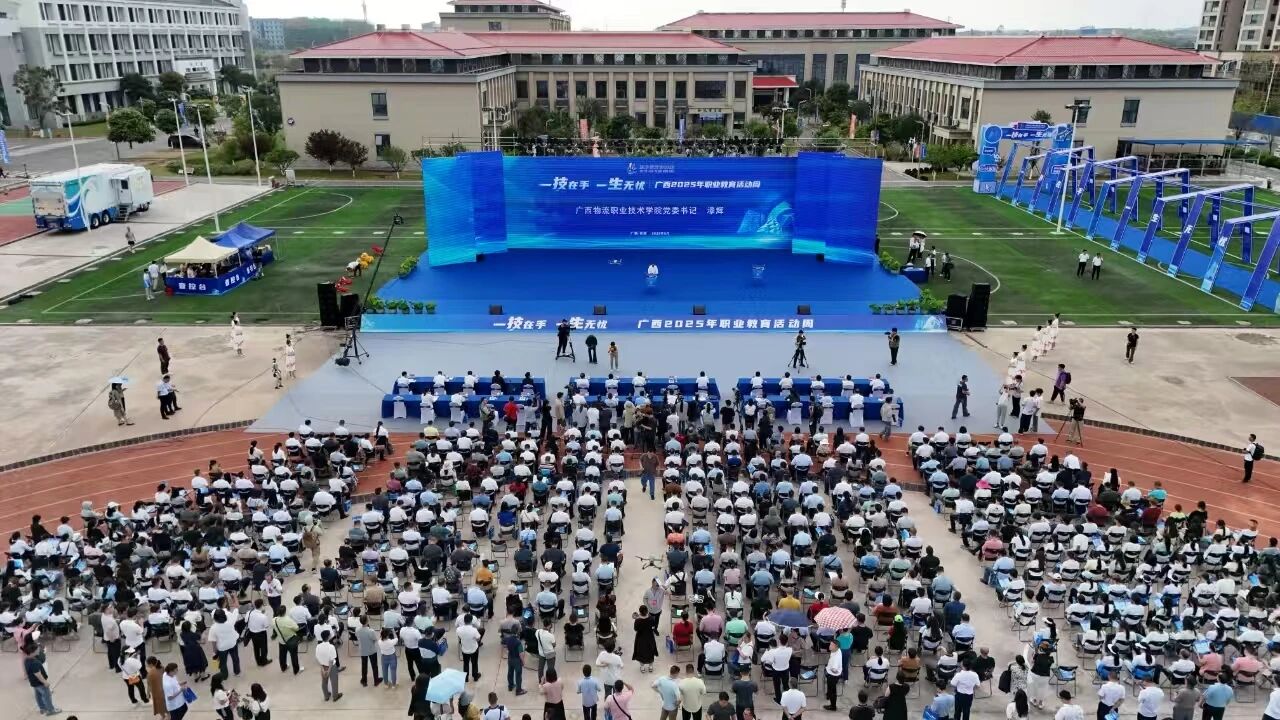 微信图片_2026-02-21_125448_277.jpg 微信图片_2026-02-21_125448_277.jpg