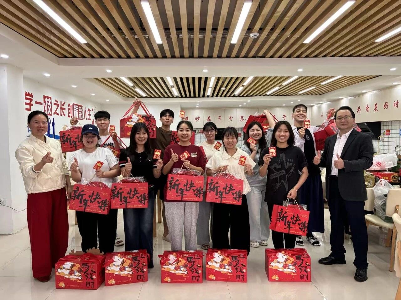 微信图片_2026-02-21_124915_733.jpg 微信图片_2026-02-21_124915_733.jpg