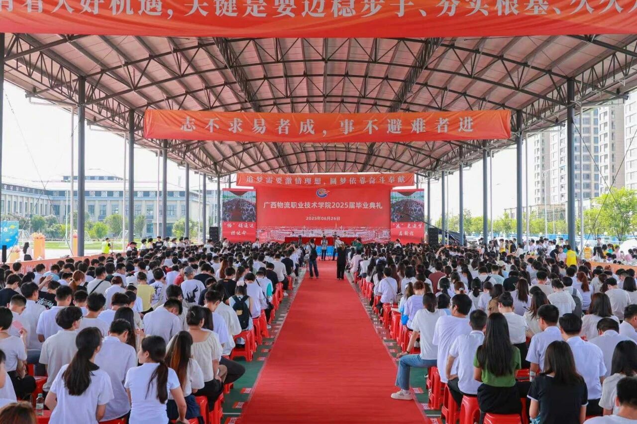 微信图片_2026-02-21_125505_170.jpg 微信图片_2026-02-21_125505_170.jpg