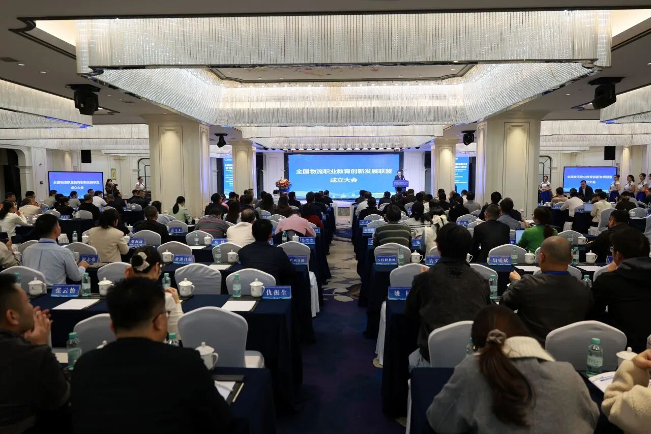 微信图片_2026-02-21_125453_372.jpg 微信图片_2026-02-21_125453_372.jpg