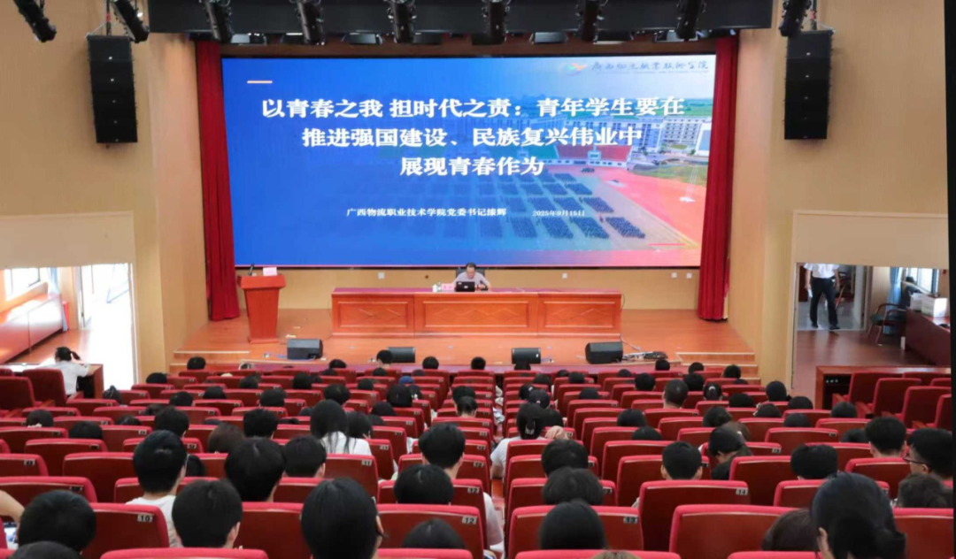 微信图片_2026-02-21_125435_875.png 微信图片_2026-02-21_125435_875.png