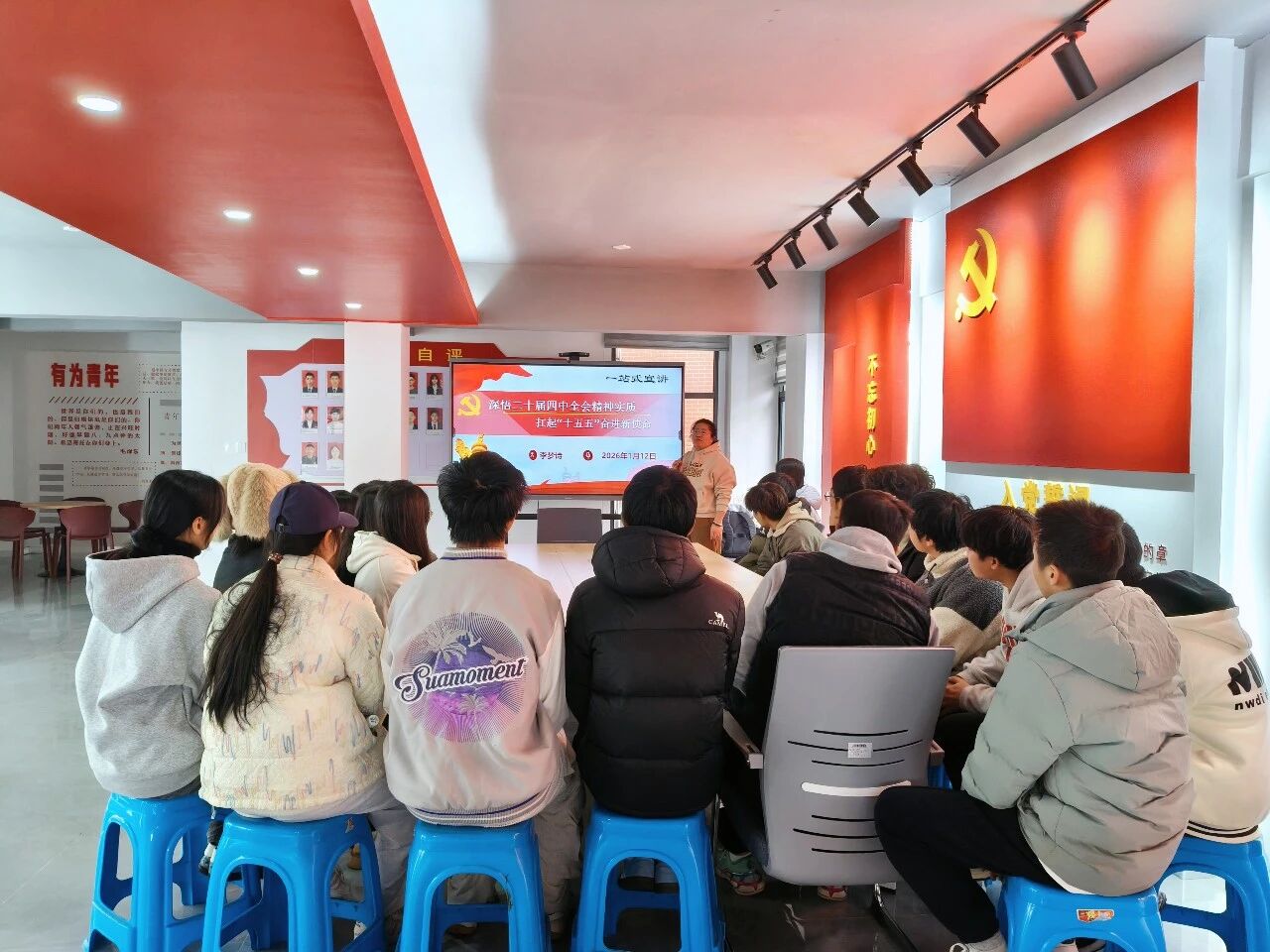 微信图片_2026-02-22_095856_854.jpg 微信图片_2026-02-22_095856_854.jpg