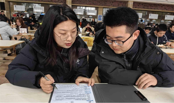 LOCAL1740044566496ENSVHHCS1O.jpg LOCAL1740044566496ENSVHHCS1O.jpg