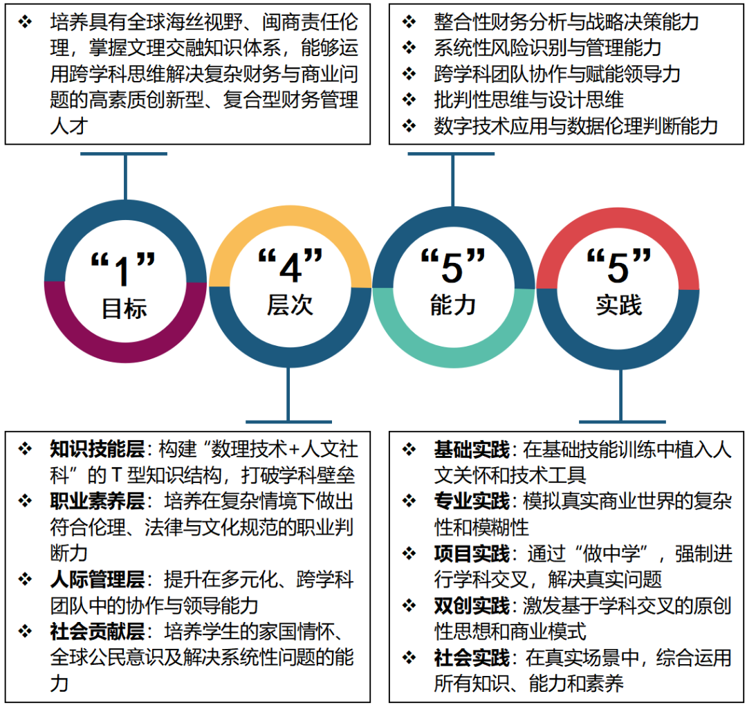 640 (2).png 640 (2).png