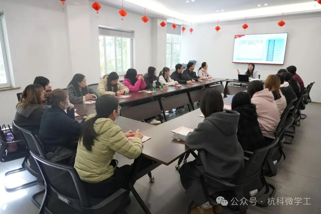 「一站式社区」|青春践初心,奋进新征程——荷园社区党支部入党积极分子聆听二十届四中全会精神宣讲4.png 「一站式社区」|青春践初心,奋进新征程——荷园社区党支部入党积极分子聆听二十届四中全会精神宣讲4.png