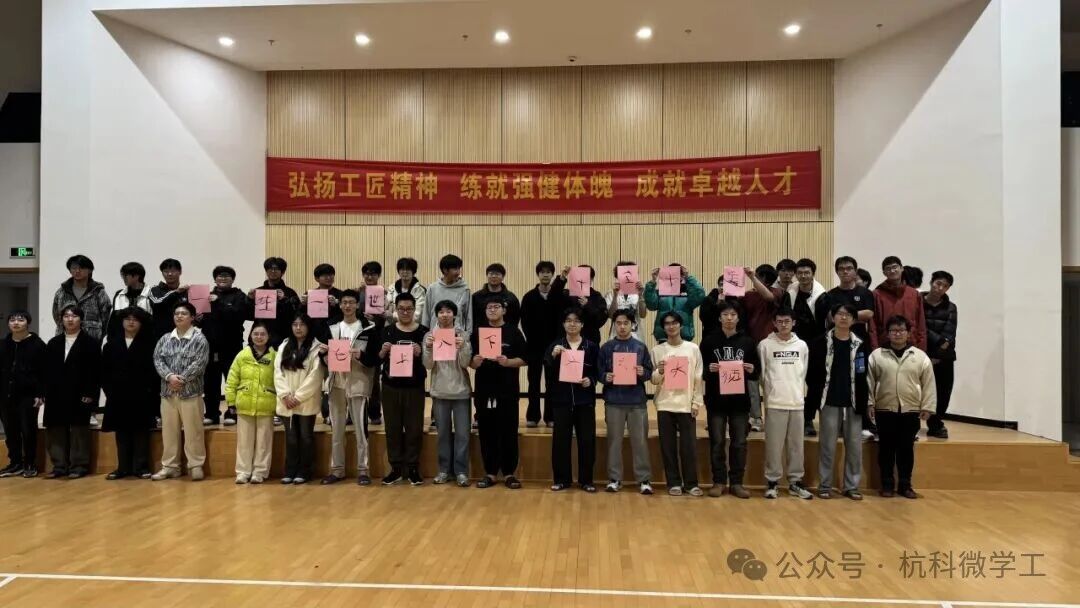 「一站式社区」│五育并举“花式”宠生,课余时光超有料15.jpg 「一站式社区」│五育并举“花式”宠生,课余时光超有料15.jpg