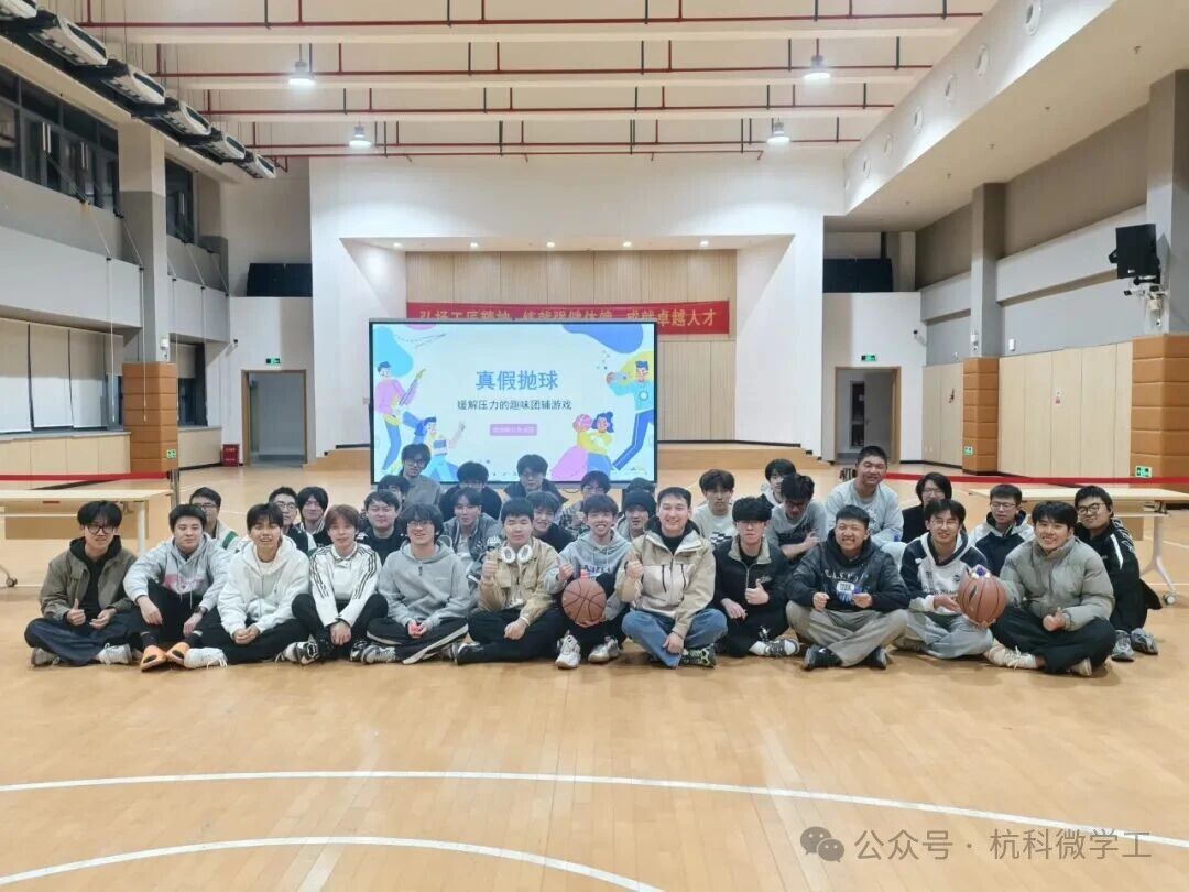 「一站式社区」│五育并举“花式”宠生,课余时光超有料7.jpg 「一站式社区」│五育并举“花式”宠生,课余时光超有料7.jpg