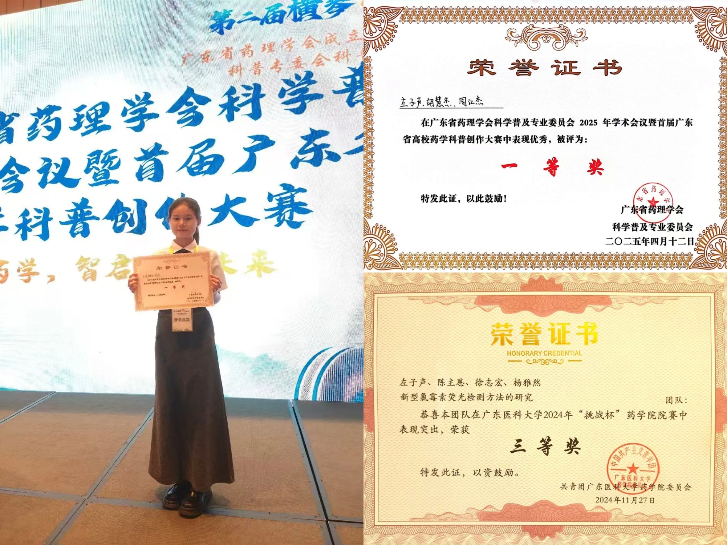 微信图片_20260225105330_7_2.jpg 微信图片_20260225105330_7_2.jpg