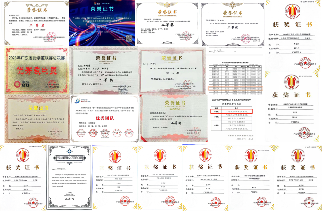 微信图片_2026-02-25_105705_232.png 微信图片_2026-02-25_105705_232.png