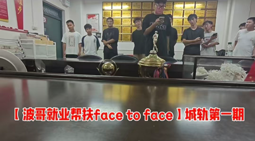 图片5.png 图片5.png