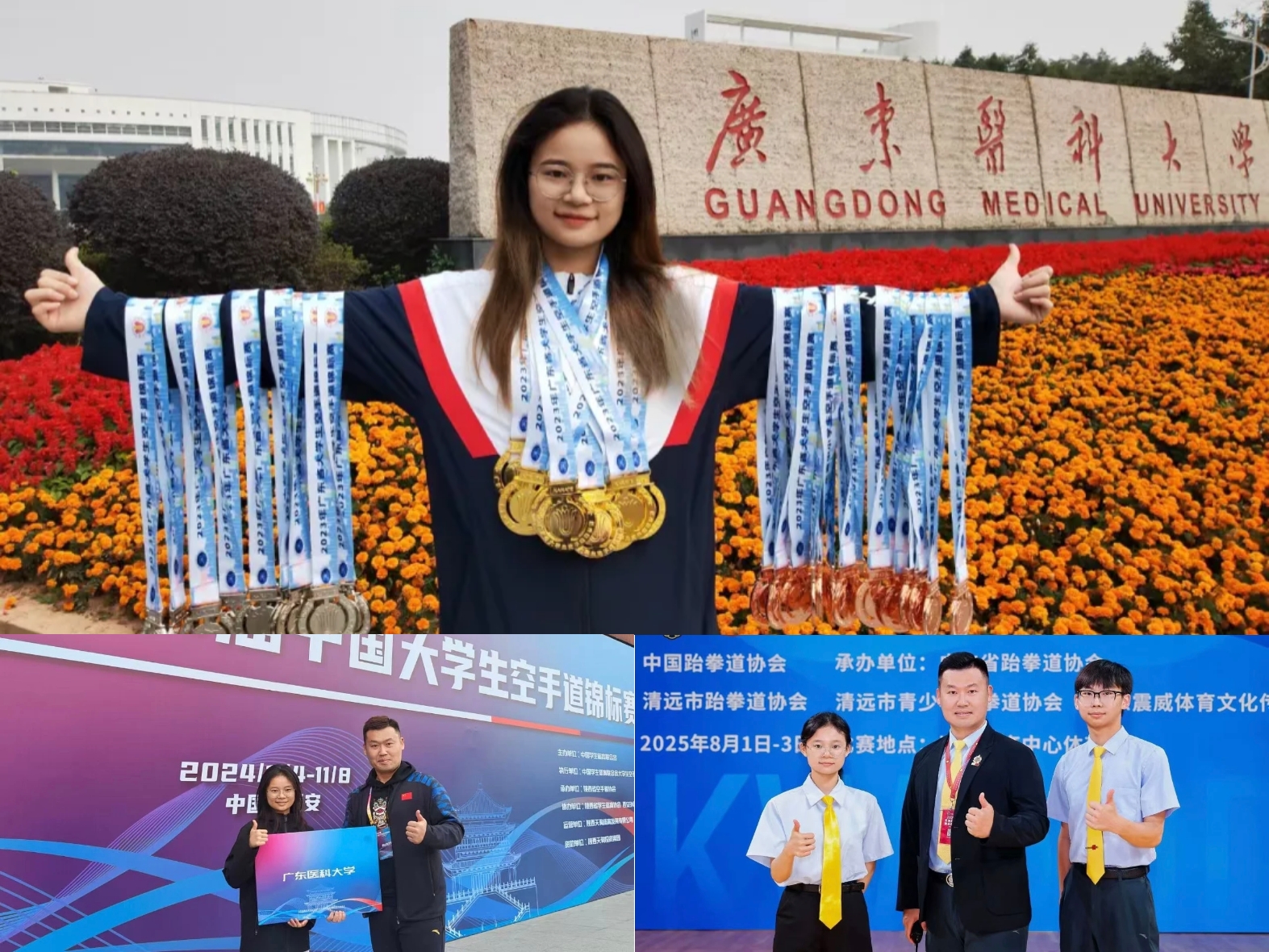 微信图片_20260225105328_5_2.jpg 微信图片_20260225105328_5_2.jpg