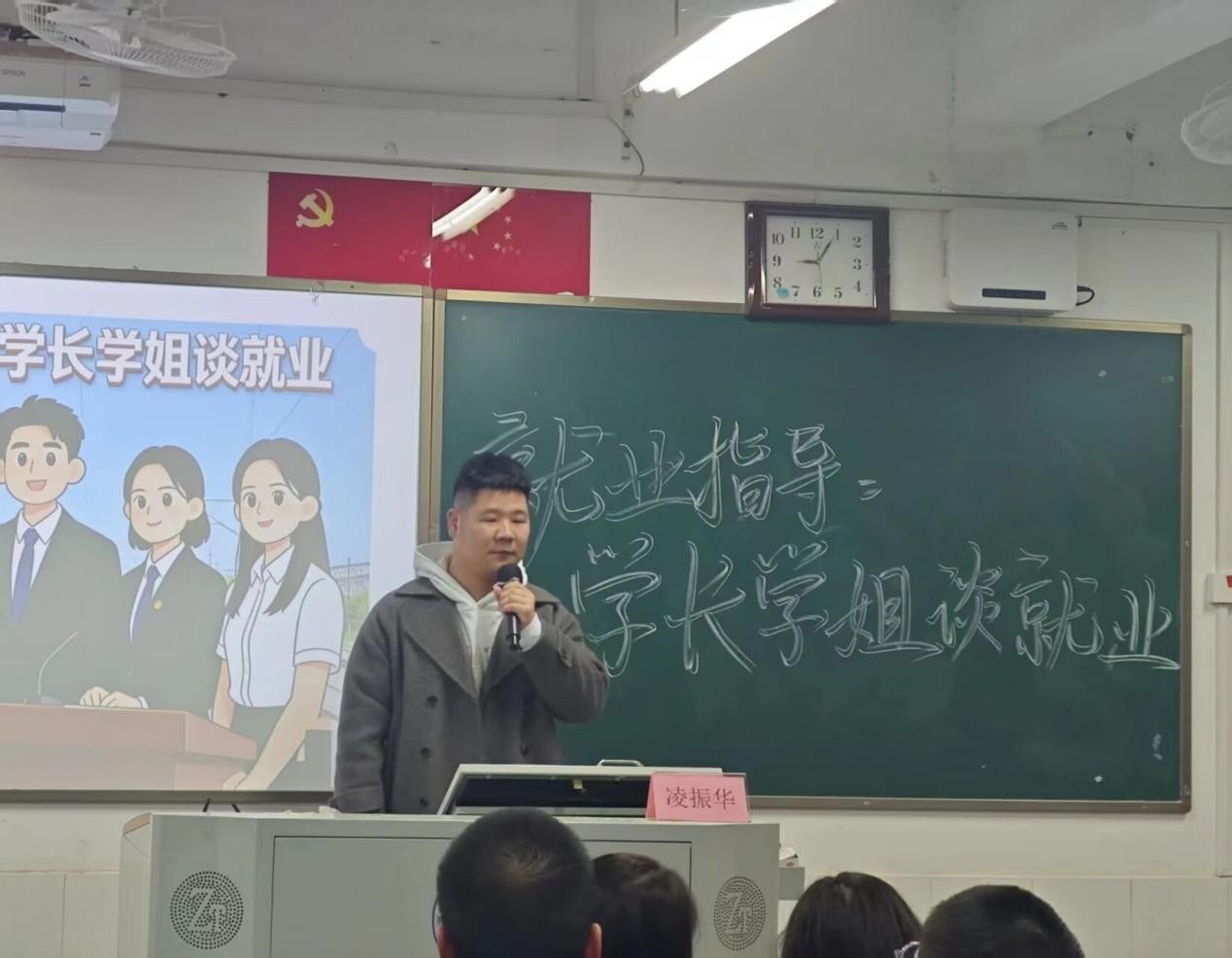 图片16.jpg 图片16.jpg