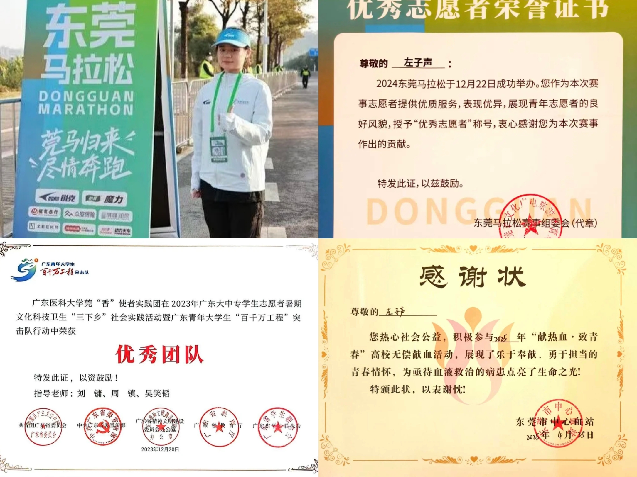 微信图片_20260225105329_6_2.jpg 微信图片_20260225105329_6_2.jpg