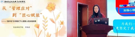 图片8.jpg 图片8.jpg