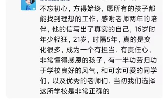 图片15.jpg 图片15.jpg