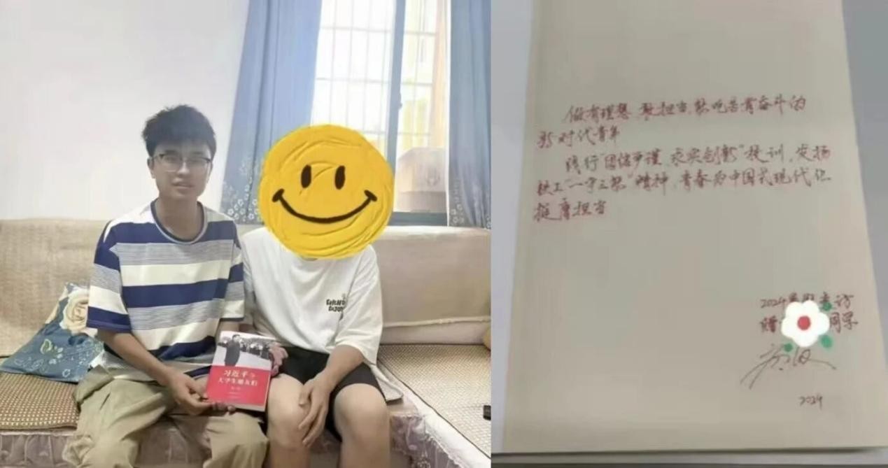 图片4.jpg 图片4.jpg