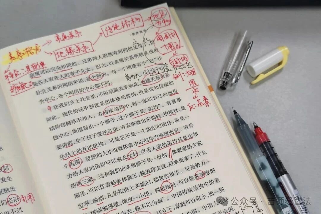 微信图片_2026-02-26_143828_778.jpg 微信图片_2026-02-26_143828_778.jpg