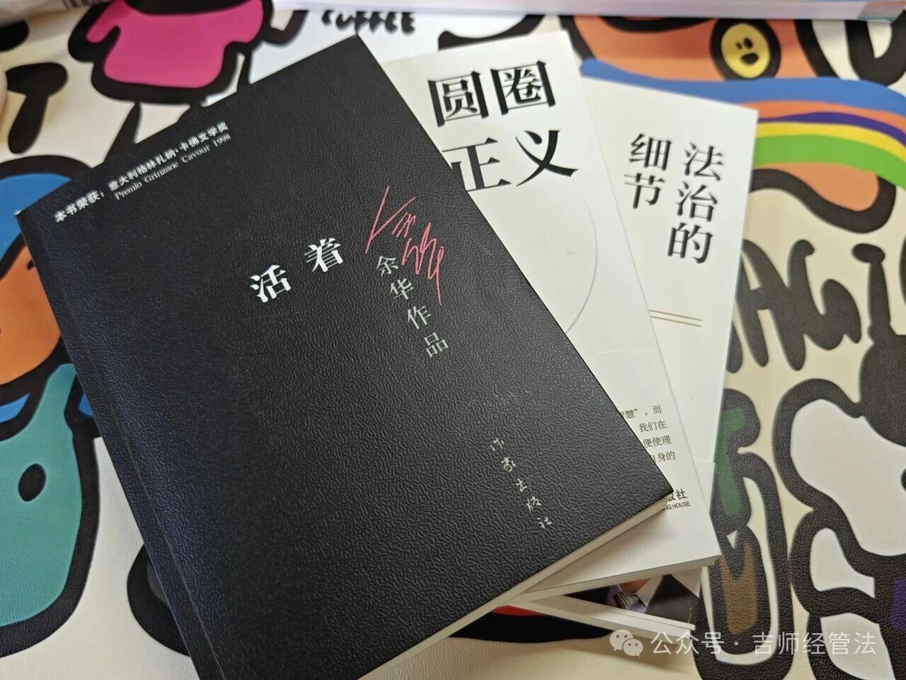 微信图片_2026-02-26_143645_377.jpg 微信图片_2026-02-26_143645_377.jpg