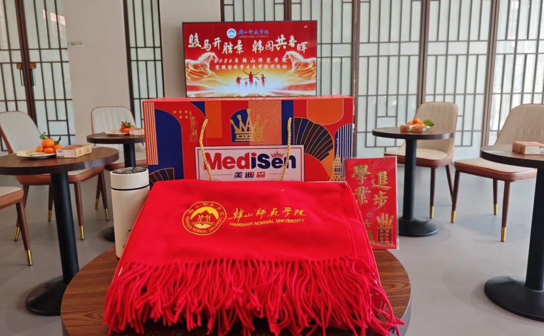 微信图片_2026-02-28_123517_861.jpg 微信图片_2026-02-28_123517_861.jpg