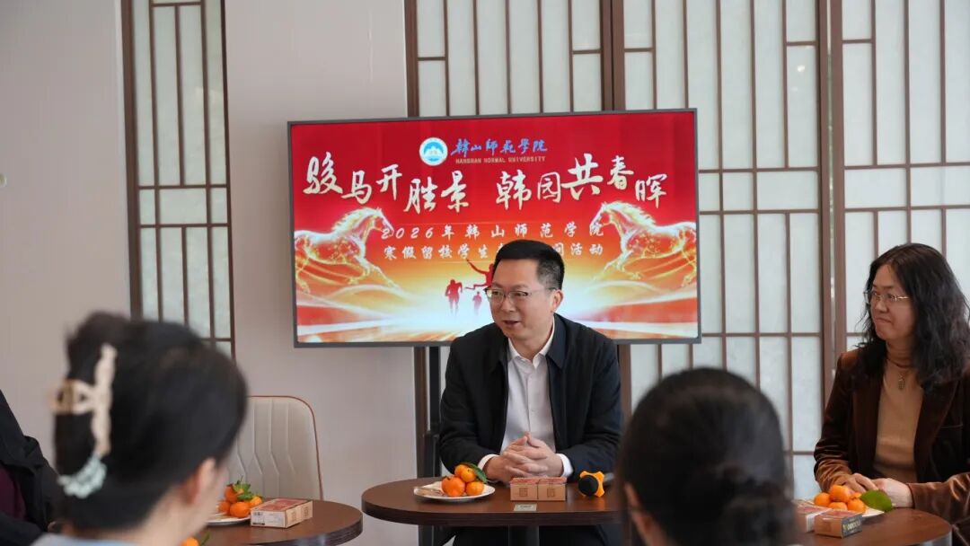 微信图片_2026-02-28_123418_476.jpg 微信图片_2026-02-28_123418_476.jpg