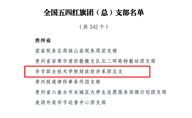 截屏2026-02-07 02.27.38