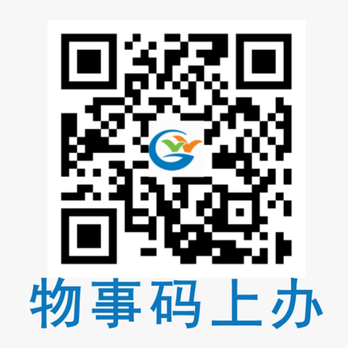 微信图片_2026-03-02_090125_785.png 微信图片_2026-03-02_090125_785.png