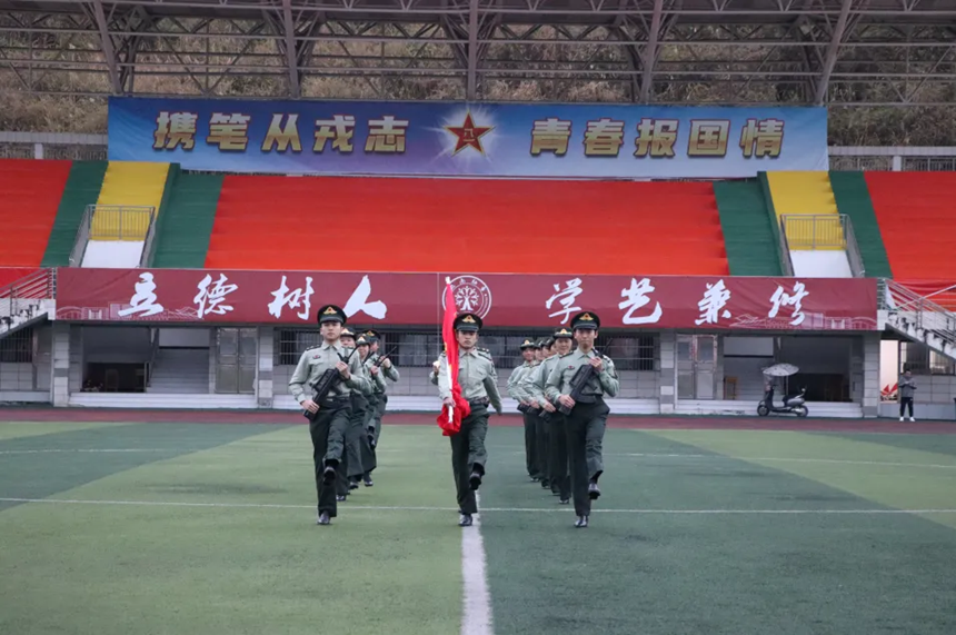 新2ww.png 新2ww.png