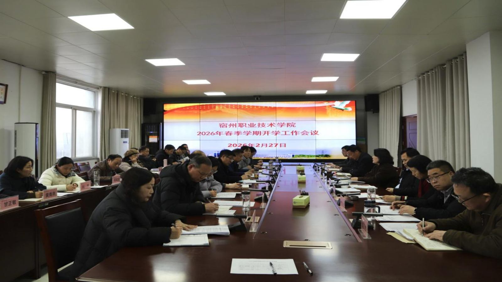 20260228194743912.png 20260228194743912.png