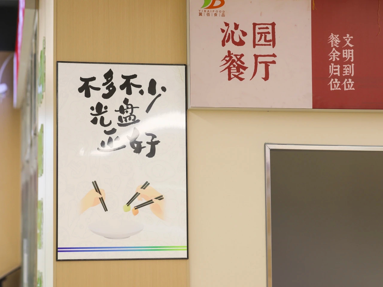 125d700fe1a83e878632650bbd088ea.jpg 125d700fe1a83e878632650bbd088ea.jpg