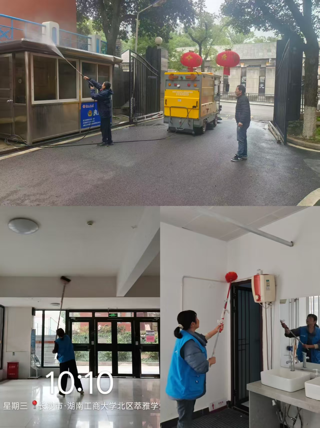 微信图片_20260301112747_32_369.jpg 微信图片_20260301112747_32_369.jpg