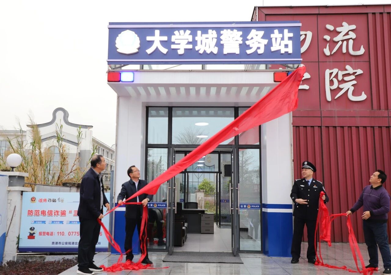 微信图片_2026-03-03_083004_806.jpg 微信图片_2026-03-03_083004_806.jpg