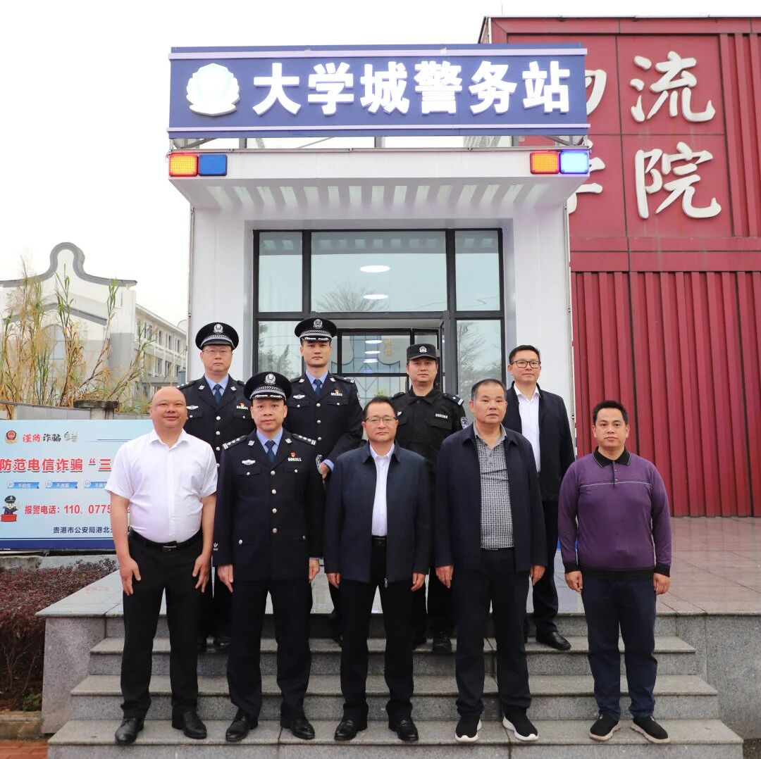 微信图片_2026-03-03_083029_064.jpg 微信图片_2026-03-03_083029_064.jpg