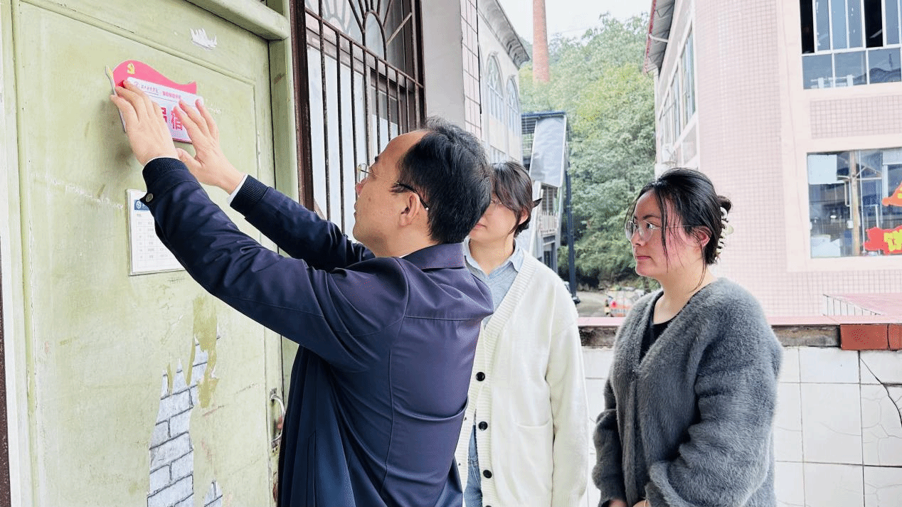 【党员先锋】智能制造学院为“党员宿舍”挂牌