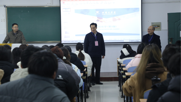 开学首日皖西学院领导带队开展巡课、听课活动