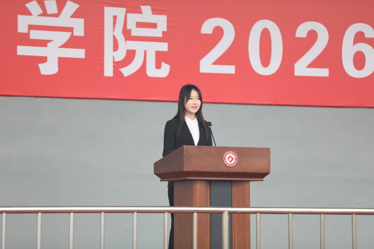 微信图片_2026-03-04_124902_825.jpg 微信图片_2026-03-04_124902_825.jpg