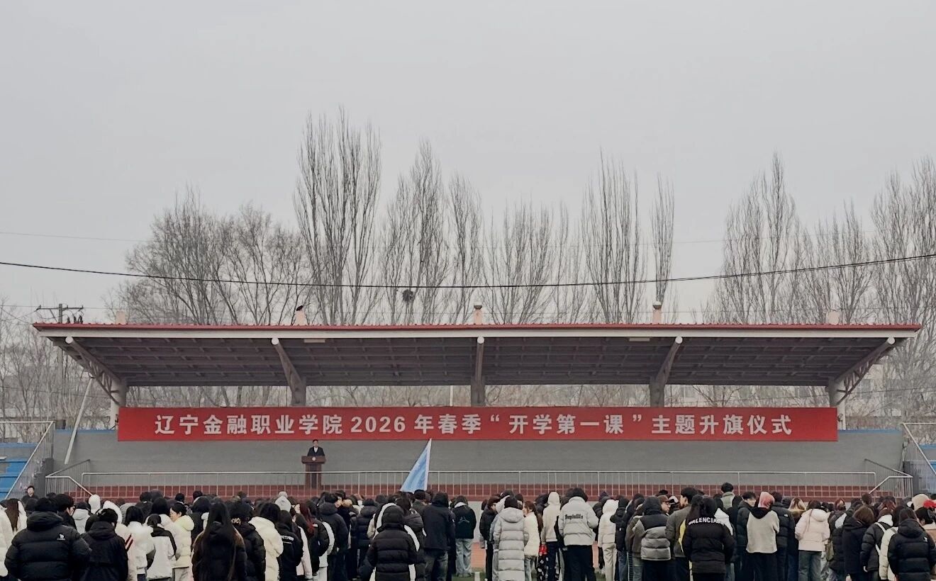 微信图片_2026-03-04_124957_035.jpg 微信图片_2026-03-04_124957_035.jpg