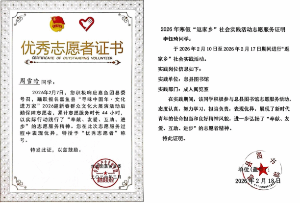 virtual_attach_file (13).png