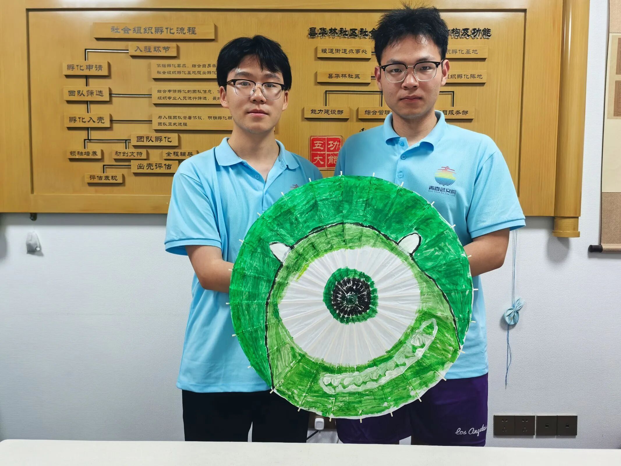 微信图片_2026-03-07_012656_332.jpg 微信图片_2026-03-07_012656_332.jpg