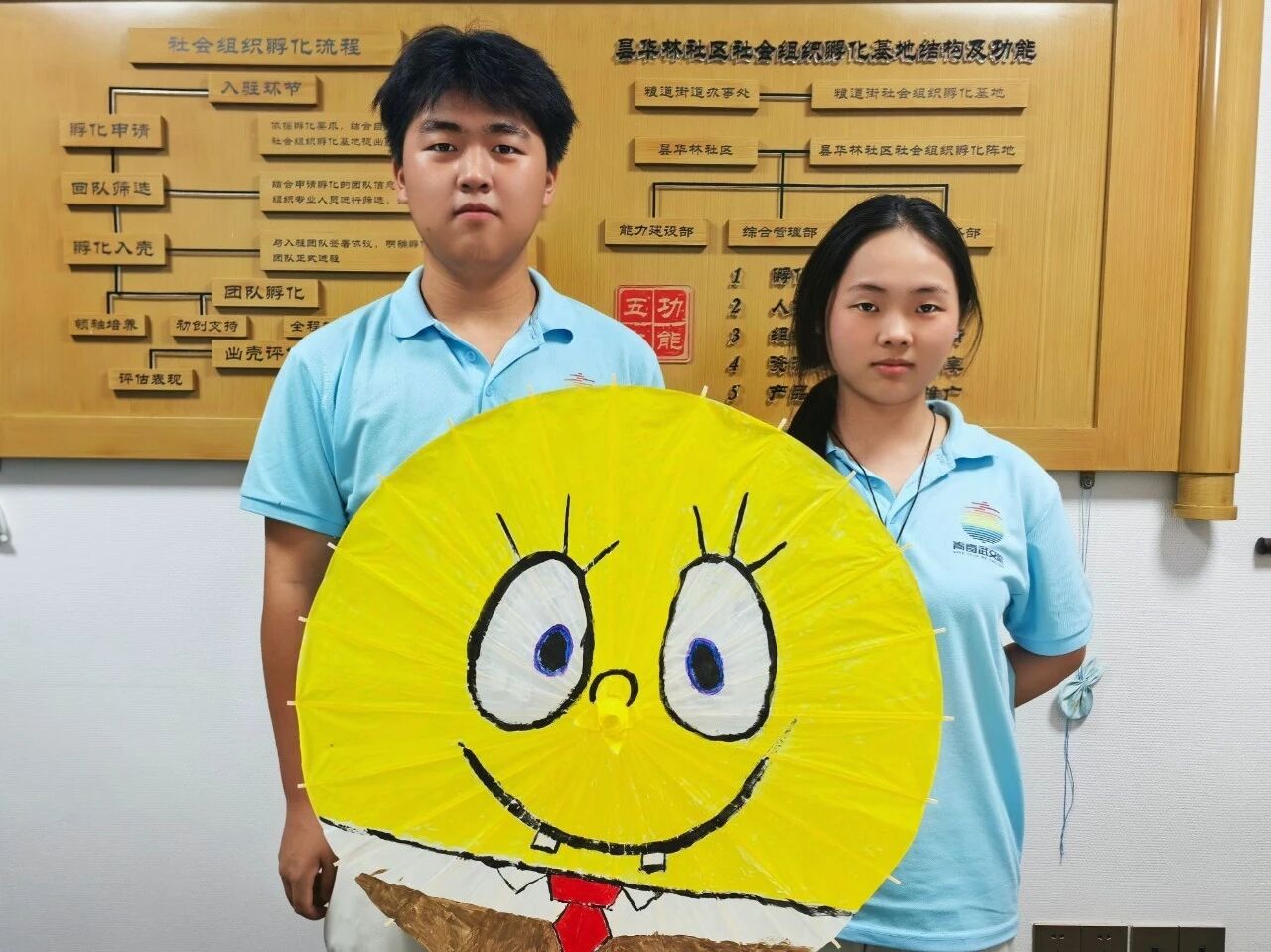 微信图片_2026-03-07_012703_847.jpg 微信图片_2026-03-07_012703_847.jpg