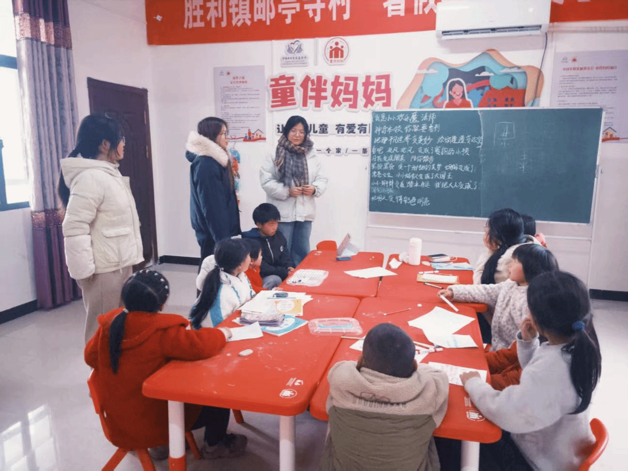 virtual_attach_file (15).png